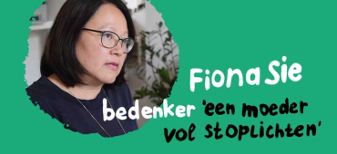 Fiona Sie over MS en ouderschap